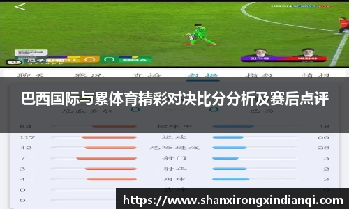 beat365体育官方网站