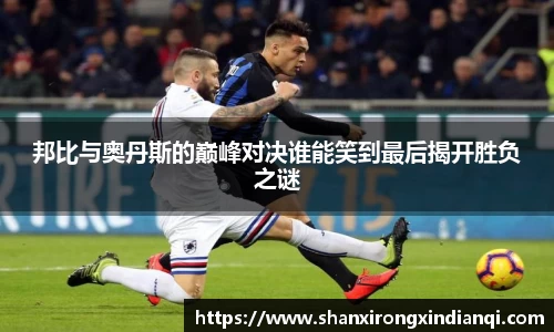 beat365体育官方网站