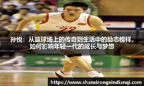 beat365·体育官网