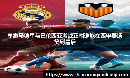 beat365·体育官网