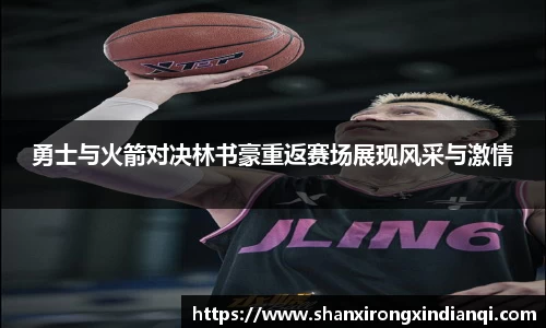 beat365体育官方网站