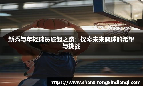 beat365体育官方网站