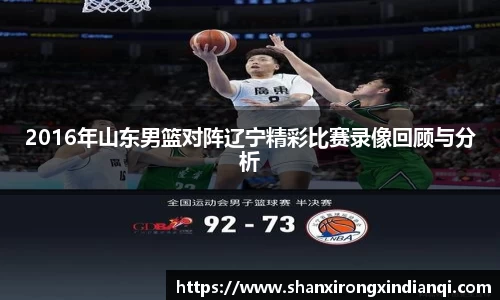 beat365·体育官网