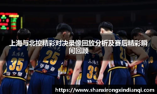 beat365体育官方网站