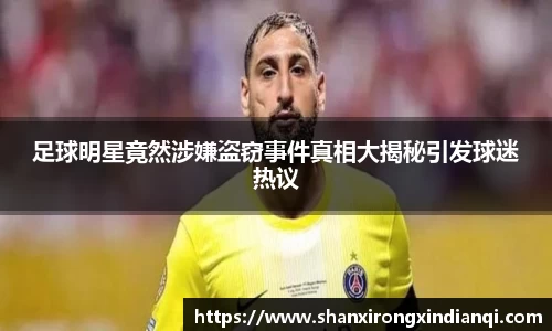 beats365中国区唯一官方网站