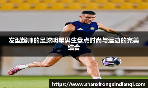 beats365中国区唯一官方网站