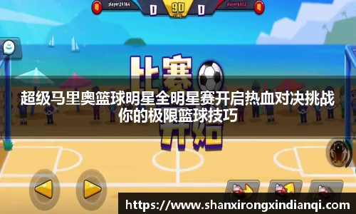 beats365中国区唯一官方网站